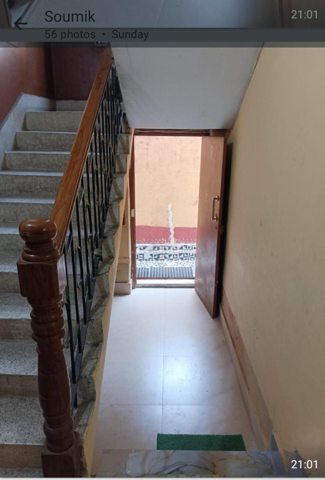 Upahar Apartment *